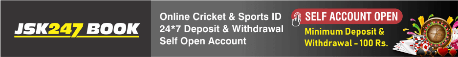 Cricket Betting Tips, Cricket Betting Tips Free, Match Tips, Cbtf Cricket, Cricket Tips, Match Prediction, Cricket Prediction, Online Betting Tips, Online Cricket Id, Cricket Online Prediction, Online Betting Id, Cbtf Cricket,