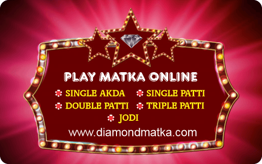 satta matka, sattamatka, matka results, matka tips, matka charts, satta matka 143, sattamataka143, madhur matka, satta matka tips, dpboss, satta matka chart, kalyan matka, kalyan matka results, kalyan bazar, main mumbai bazar, satta bazar, matka satta, matka satta result, satta, satta king